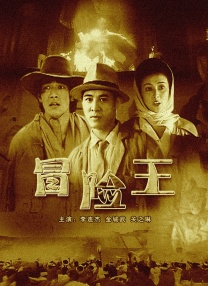欧美国产在线看